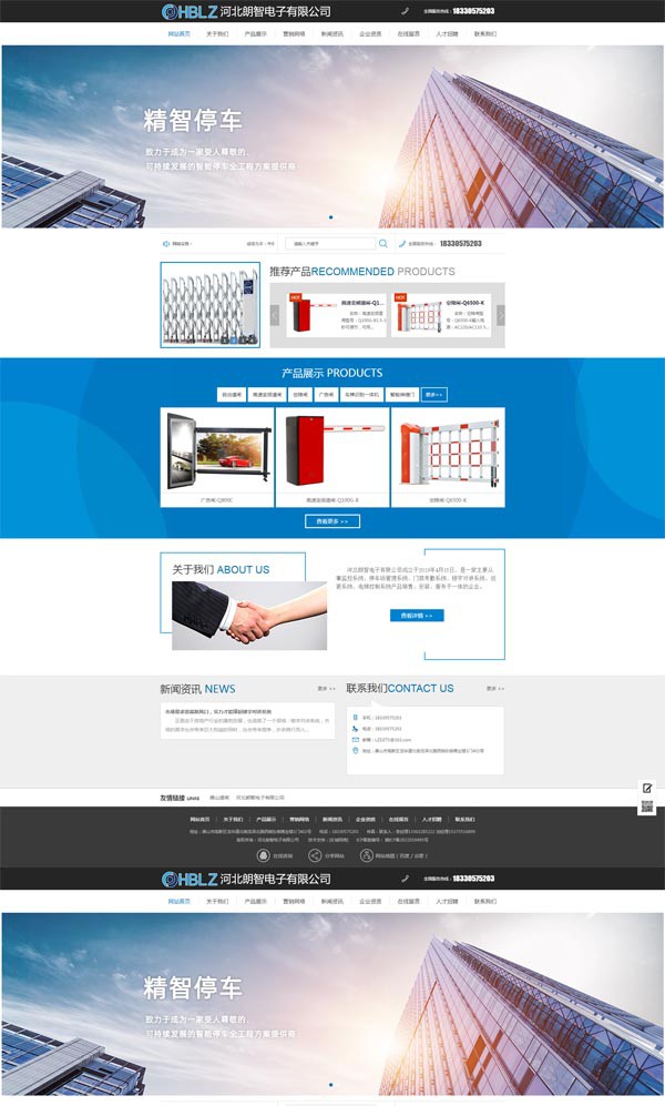 1675502194209040.jpg 1.jpg