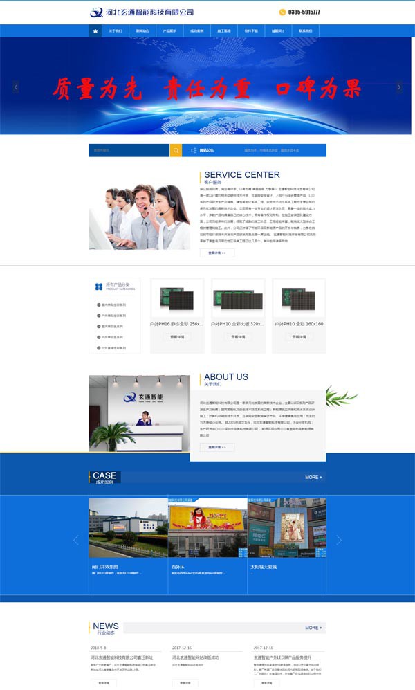 1675504819170184.jpg 1.jpg