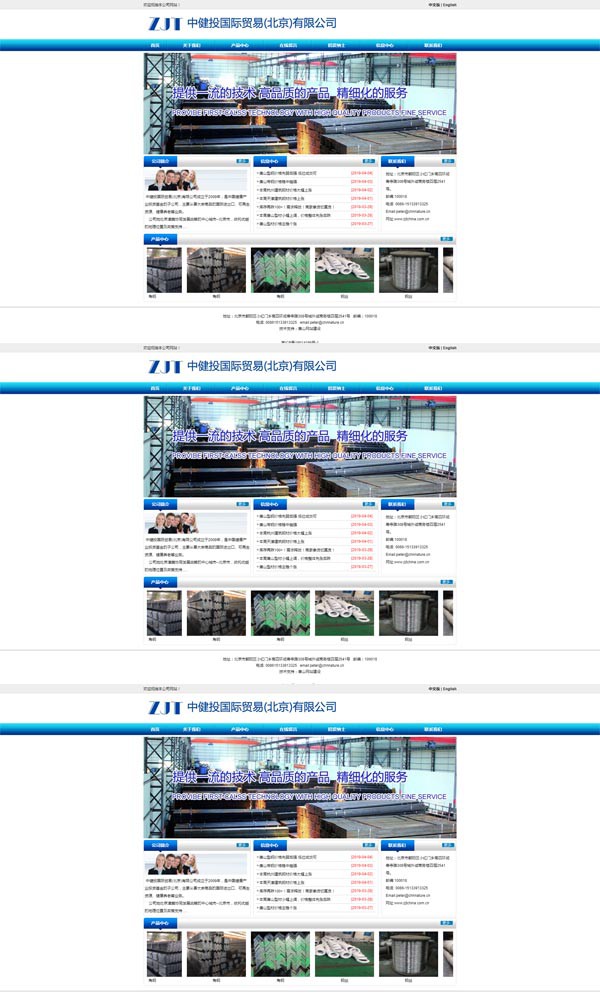 1675504899172613.jpg 1.jpg