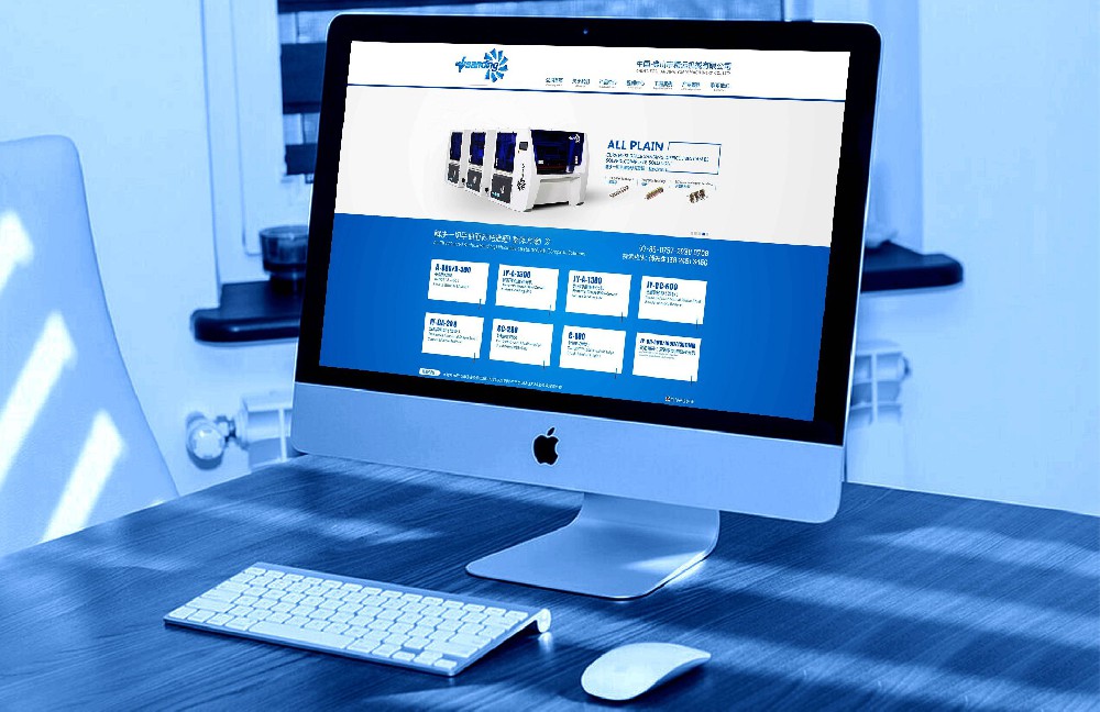 網(wǎng)站建設(shè)怎么布局才能吸引更多注意？